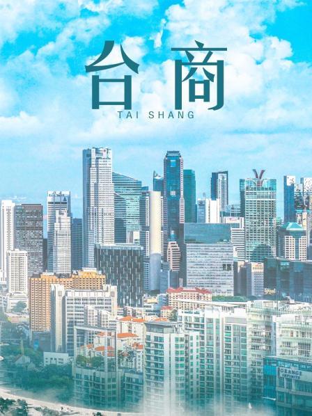 [1V 87P/570MB][杪夏]-治好你的足腿控黑丝